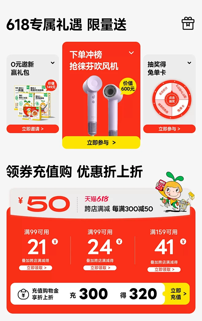 窝小芽旗舰店