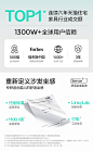 PS289-C组合-商品详情750-双色沙发_02.jpg