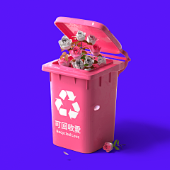 邱卷卷采集到C4D