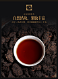 乾裕昌茶叶2013年易武古树老茶头云南普洱茶熟茶5年-10年散茶500g-tmall.com天猫