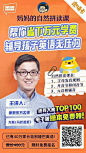 免费-自然拼读课程