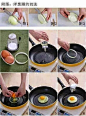 只需一个洋葱圈，就能煎出圆圆的煎蛋！