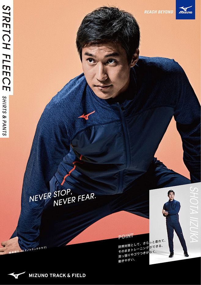 島田洋平 YOHEI SHIMADA P...