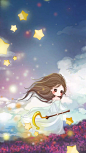 小薇