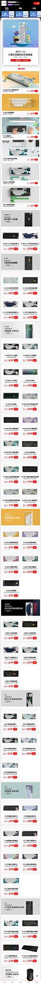 QQ截图20220929162254