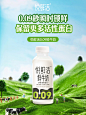 悦鲜活