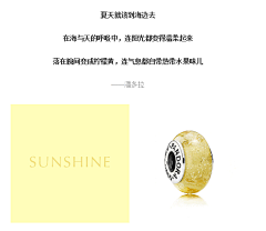 一个坏掉的蛋采集到《你是春的诗》