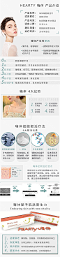 【玻尿酸】嗨体丰泪沟1.5ml|抚平皱纹·增强弹性·紧致肌肤-新氧美容整形