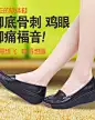 脚痛福音懒洋洋软底女鞋真皮坡跟浅口单鞋中跟厚底休闲鞋舒适皮鞋  http://t.cn/RP5Ujqu