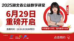 stile采集到图书