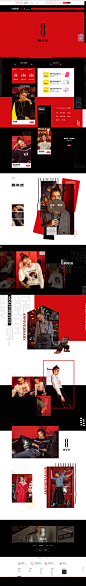 首页-lagogo服饰旗舰店-天猫Tmall.com