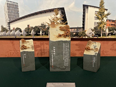 Muzili_Desgin采集到其他