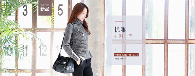 首页-一米阳光服饰旗舰店-天猫Tmall...