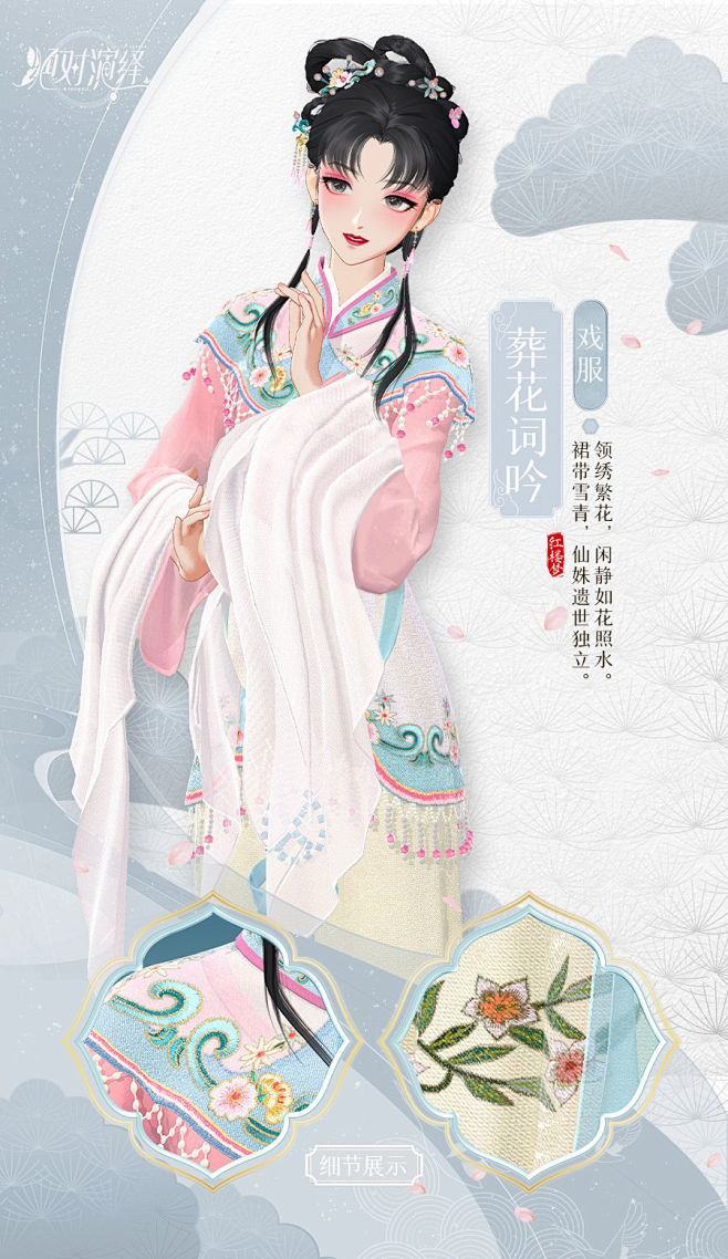 绝对演绎的微博_微博