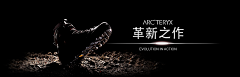 20200415采集到banner