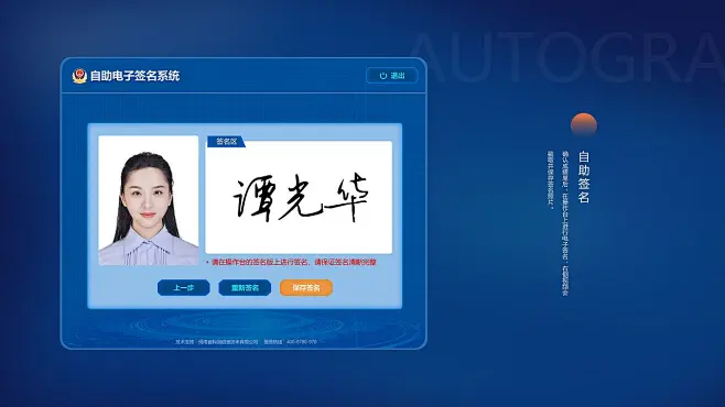 点击查看图片来源-花瓣网