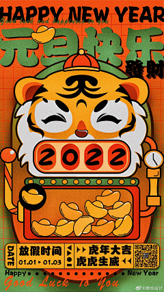 lee1122采集到海报