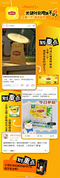 70ccf015ly1h895jlcjpdj20u02g0e56