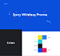 Sony Wireless Promo : Promo for Sony with referral marketing mechanic