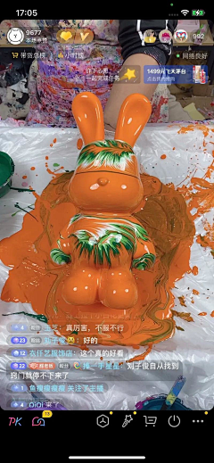 贵阳GUI设计师-志玲采集到流体熊