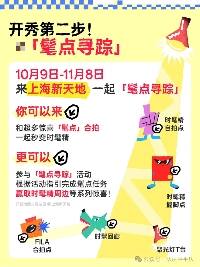 微信图片_20241214093359