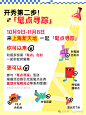 微信图片_20241214093359
