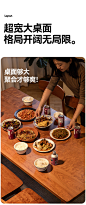 木邻山野桌家用全实木长方形餐桌樱桃木加厚大板桌日式原木工作台-tmall.com天猫