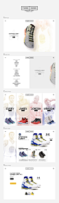 Sneaker Shop, FansEdge : Design concept for a sneaker shop on the website FansEdge.