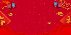 中国风水墨山水古典雅唯美背景图 psd模板ai海报设计素材中式插画|PSD格式(300款)