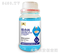 用户fVCgLv0E采集到农肥