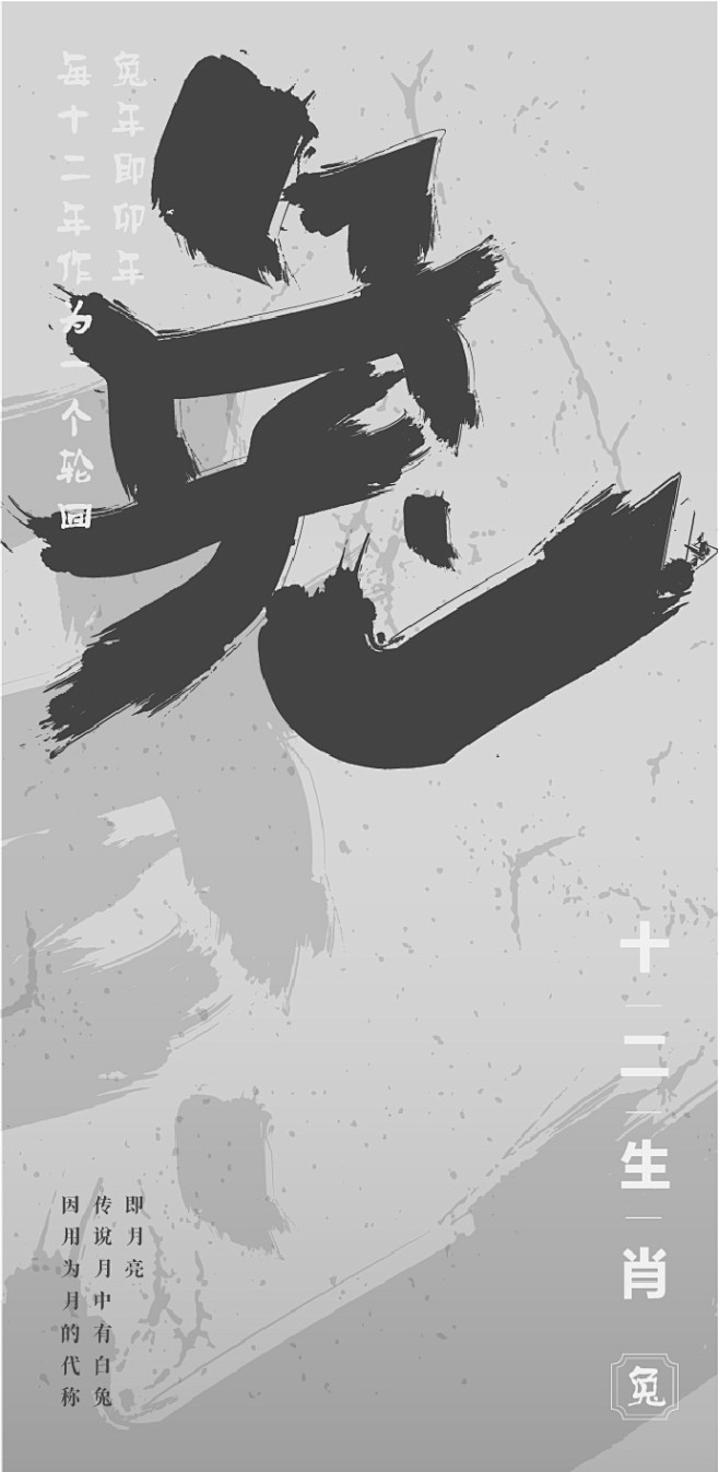 资源 10-100