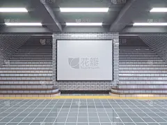 大型海报在地铁车站三维插画空间，车站，地铁，模板，三，地下，上，墙，白色