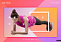 有氧运动 平板支撑 运动美女 色彩明快 健身计划 健身锻炼主题海报PSD_平面设计_海报