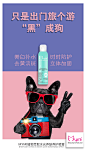 投以木瓜文化传媒有限公司微信号iMOMOi1118约设计请联系上面微信设计排版设计广告海报海报宣传品牌设计品牌形象设计广告视频制作剪辑产品设计微商品牌产品设计网站设计微商品牌设计手绘漫画插画定制设计微商团队合作大型广告投放品牌宣传广告地铁投放品牌宣传广告视频投放产品摄影