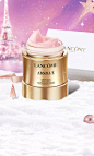 Lancome兰蔻官方旗舰店