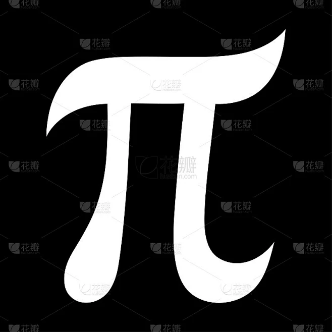 希腊字母PI。数学常数的符号。孤立矢量插图，图标。素材-花瓣网