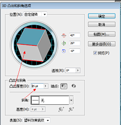 若尘安安采集到动效字体设计教程