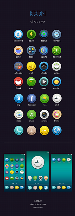 Black亅采集到ui
