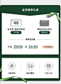 微信图片_20230418174348