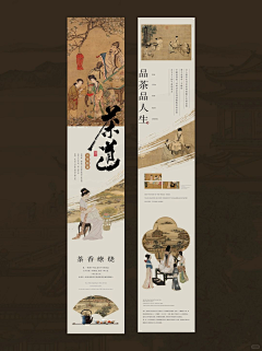 嗯嗯嗯嗯嗯嗯1采集到地产系列图