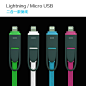 Micro usb充电线 手机数据线 二合一 数据线 i5 数据线 现货批发