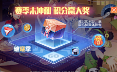 qmbcCNC0采集到扁平