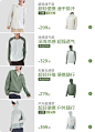 蕉下官方旗舰店