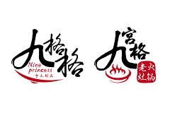 鲸溪采集到鲸溪的原创画板