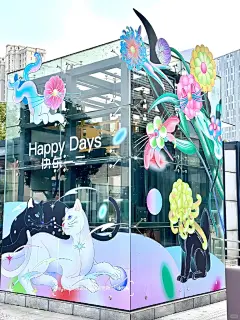 超现实梦幻花镜充满东方神韵的奇妙氛围 - 小红书