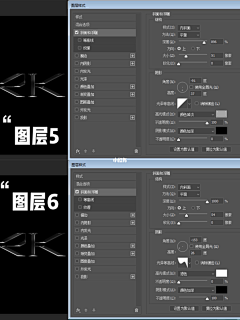 顺其自然MJ采集到【教程】