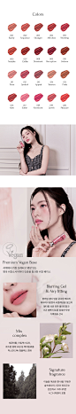 [W CONCEPT] : [MUZIGAE MANSION 무지개맨션] 오브제리퀴드 20종 택 1