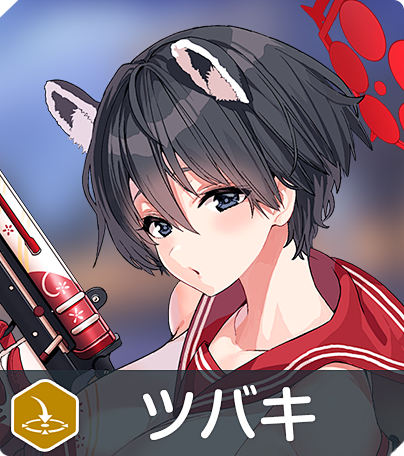 碧蓝档案-wiki