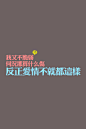 小青莞