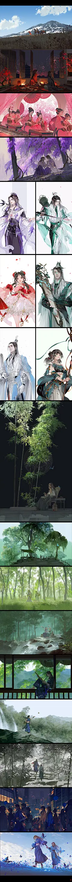 @伊吹鸡腿子 的个人主页 - 微博